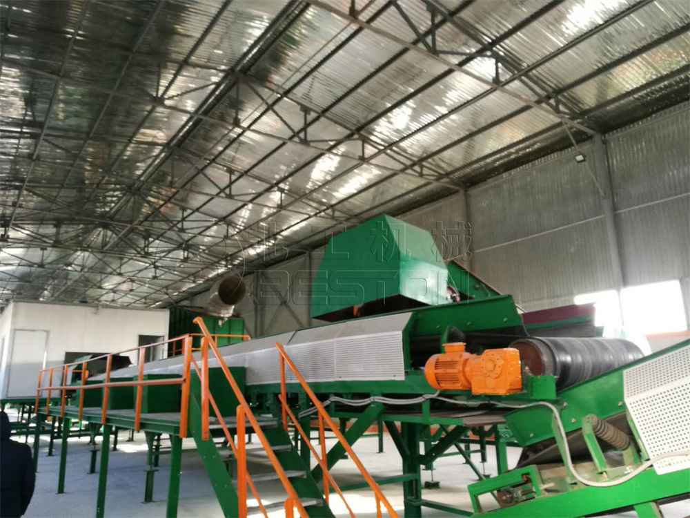 烏茲別克斯坦垃圾分選設(shè)備第3張