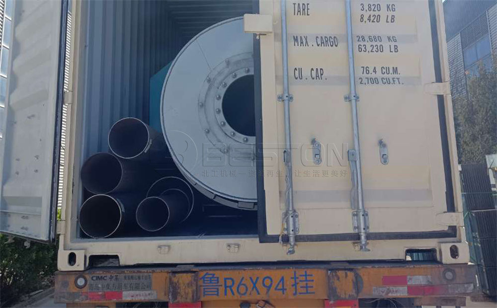 塞爾維亞BST-10污泥碳化設(shè)備