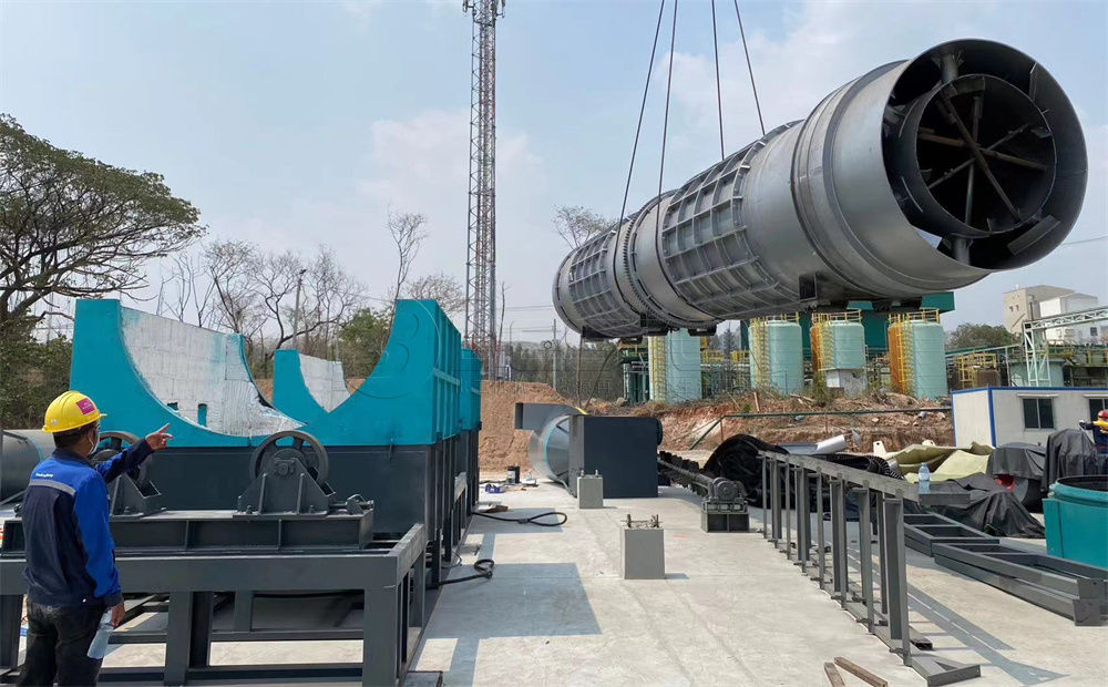 連續(xù)式炭化爐